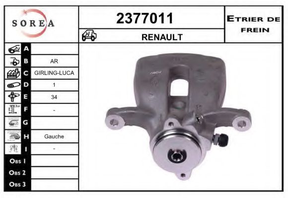 EAI 2377011 Тормозной суппорт для RENAULT MEGANE III (Рено Меган 3) EAI 2377011 Тормозной суппорт для RENAULT MEGANE III (Рено Меган 3)