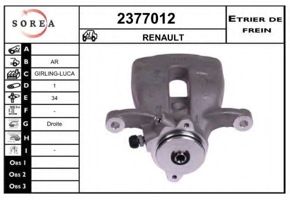 EAI 2377012 Тормозной суппорт для RENAULT MEGANE III (Рено Меган 3) EAI 2377012 Тормозной суппорт для RENAULT MEGANE III (Рено Меган 3)