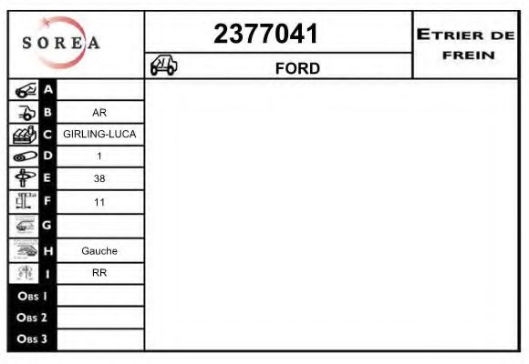 EAI 2377041 Тормозной суппорт для FORD (Форд) EAI 2377041 Тормозной суппорт для FORD (Форд)