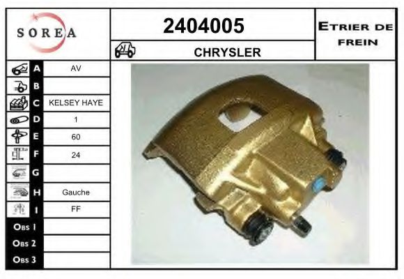 EAI 2404005 Тормозной суппорт для CHRYSLER 300 M (Крайслер 300 м) EAI 2404005 Тормозной суппорт для CHRYSLER 300 M (Крайслер 300 м)