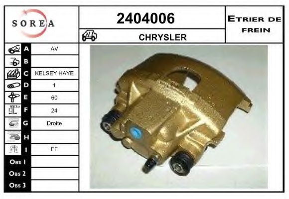 EAI 2404006 Тормозной суппорт для CHRYSLER 300 M (Крайслер 300 м) EAI 2404006 Тормозной суппорт для CHRYSLER 300 M (Крайслер 300 м)