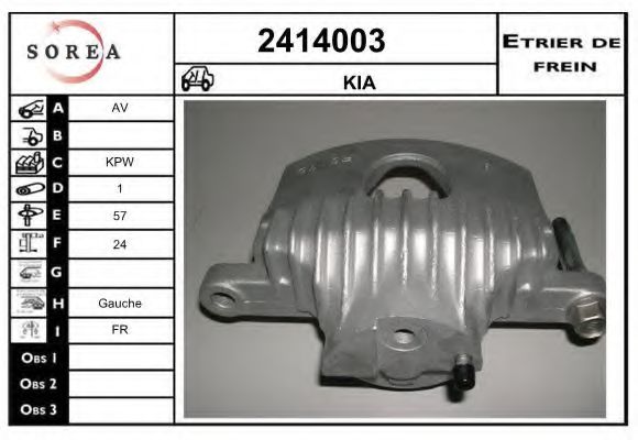 EAI 2414003 Тормозной суппорт для KIA RETONA (Киа Рэтона) EAI 2414003 Тормозной суппорт для KIA RETONA (Киа Рэтона)
