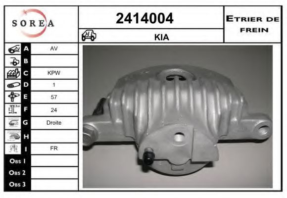 EAI 2414004 Тормозной суппорт для KIA RETONA (Киа Рэтона) EAI 2414004 Тормозной суппорт для KIA RETONA (Киа Рэтона)