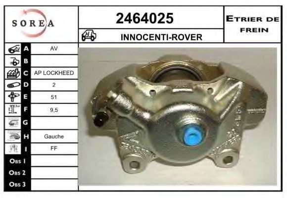 EAI 2464025 Тормозной суппорт для ROVER (Ровер) EAI 2464025 Тормозной суппорт для ROVER (Ровер)