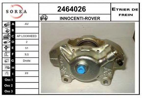 EAI 2464026 Тормозной суппорт для ROVER (Ровер) EAI 2464026 Тормозной суппорт для ROVER (Ровер)