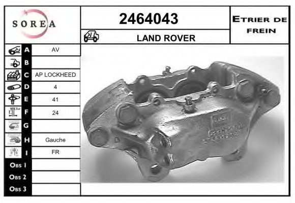 EAI 2464043 Тормозной суппорт для LAND-ROVER (Ланд-ровер) EAI 2464043 Тормозной суппорт для LAND-ROVER (Ланд-ровер)