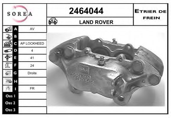 EAI 2464044 Тормозной суппорт для LAND-ROVER (Ланд-ровер) EAI 2464044 Тормозной суппорт для LAND-ROVER (Ланд-ровер)