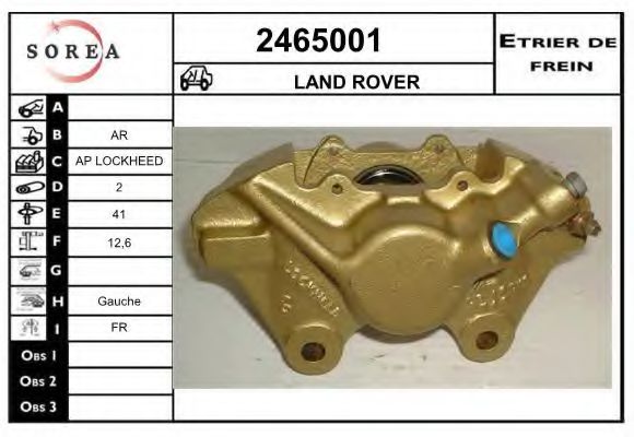 EAI 2465001 Тормозной суппорт для LAND-ROVER (Ланд-ровер) EAI 2465001 Тормозной суппорт для LAND-ROVER (Ланд-ровер)