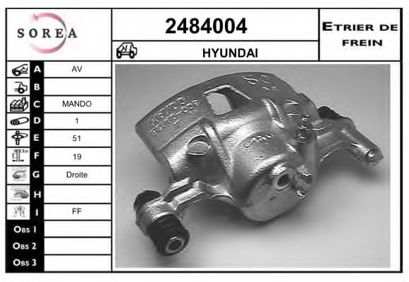 EAI 2484004 Тормозной суппорт для HYUNDAI EXCEL (Хендай Эxcэл) EAI 2484004 Тормозной суппорт для HYUNDAI EXCEL (Хендай Эxcэл)