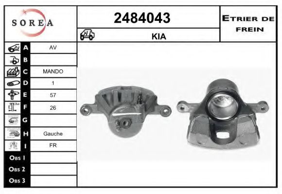 EAI 2484043 Тормозной суппорт для HYUNDAI ELANTRA (Хендай Элантра) EAI 2484043 Тормозной суппорт для HYUNDAI ELANTRA (Хендай Элантра)