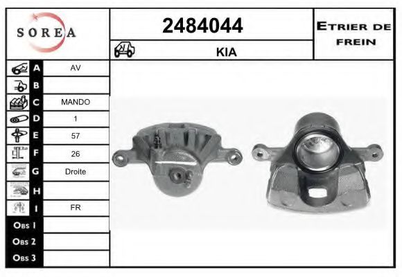 EAI 2484044 Тормозной суппорт для HYUNDAI ELANTRA (Хендай Элантра) EAI 2484044 Тормозной суппорт для HYUNDAI ELANTRA (Хендай Элантра)