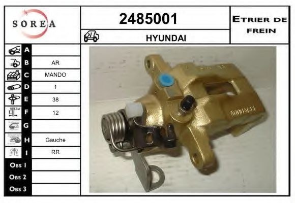 EAI 2485001 Тормозной суппорт для HYUNDAI SONATA III (Хендай Соната 3) EAI 2485001 Тормозной суппорт для HYUNDAI SONATA III (Хендай Соната 3)