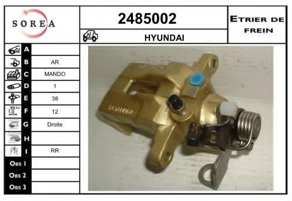 EAI 2485002 Тормозной суппорт для HYUNDAI SONATA III (Хендай Соната 3) EAI 2485002 Тормозной суппорт для HYUNDAI SONATA III (Хендай Соната 3)