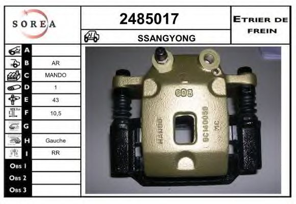 EAI 2485017 Тормозной суппорт для SSANGYONG MUSSO SPORTS (Сан-янг/санянг Муссо спорц) EAI 2485017 Тормозной суппорт для SSANGYONG MUSSO SPORTS (Сан-янг/санянг Муссо спорц)