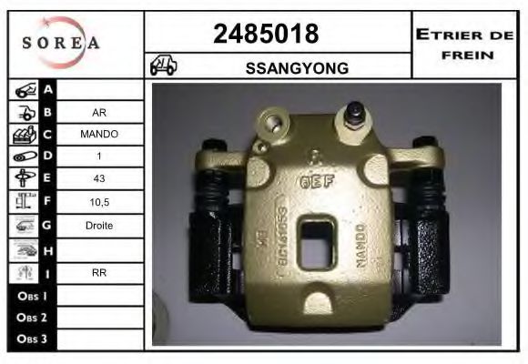 EAI 2485018 Тормозной суппорт для SSANGYONG MUSSO SPORTS (Сан-янг/санянг Муссо спорц) EAI 2485018 Тормозной суппорт для SSANGYONG MUSSO SPORTS (Сан-янг/санянг Муссо спорц)