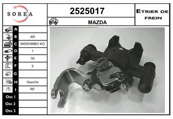 EAI 2525017 Тормозной суппорт для MAZDA 323 F V (Мазда 323 ф5) EAI 2525017 Тормозной суппорт для MAZDA 323 F V (Мазда 323 ф5)