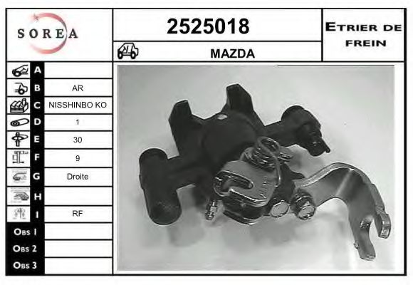 EAI 2525018 Тормозной суппорт для MAZDA 323 F V (Мазда 323 ф5) EAI 2525018 Тормозной суппорт для MAZDA 323 F V (Мазда 323 ф5)