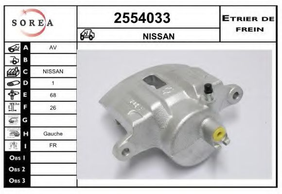 EAI 2554033 Тормозной суппорт для NISSAN ATLAS (Ниссан Атлас) EAI 2554033 Тормозной суппорт для NISSAN ATLAS (Ниссан Атлас)
