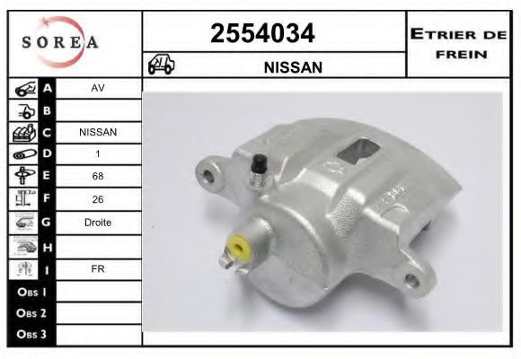 EAI 2554034 Тормозной суппорт для NISSAN ATLAS (Ниссан Атлас) EAI 2554034 Тормозной суппорт для NISSAN ATLAS (Ниссан Атлас)
