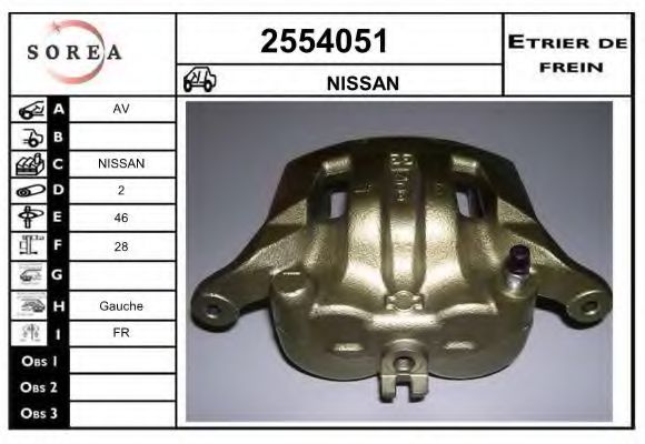 EAI 2554051 Тормозной суппорт для NISSAN PATHFINDER II (Ниссан Патфайндер 2) EAI 2554051 Тормозной суппорт для NISSAN PATHFINDER II (Ниссан Патфайндер 2)