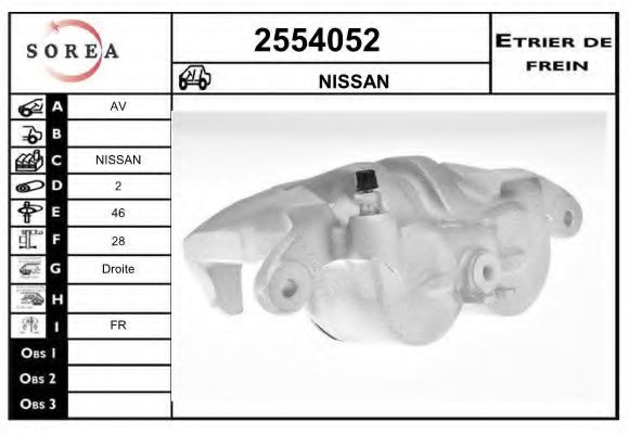 EAI 2554052 Тормозной суппорт для NISSAN PATHFINDER II (Ниссан Патфайндер 2) EAI 2554052 Тормозной суппорт для NISSAN PATHFINDER II (Ниссан Патфайндер 2)