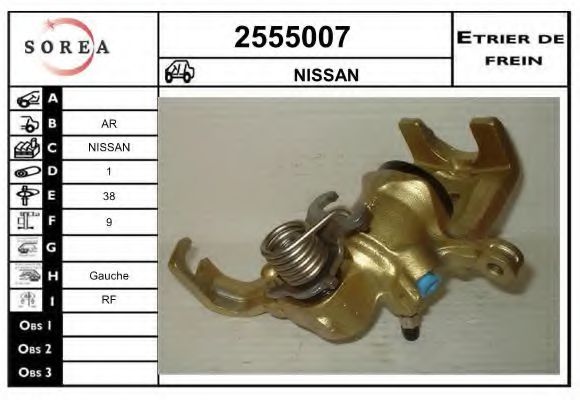 EAI 2555007 Тормозной суппорт для NISSAN PRIMERA (Ниссан Примера) EAI 2555007 Тормозной суппорт для NISSAN PRIMERA (Ниссан Примера)
