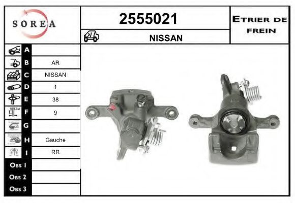 EAI 2555021 Тормозной суппорт для NISSAN MAXIMA IV (Ниссан Маxима иv) EAI 2555021 Тормозной суппорт для NISSAN MAXIMA IV (Ниссан Маxима иv)