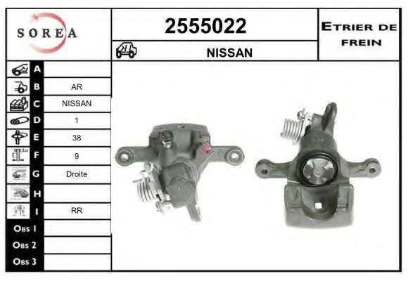 EAI 2555022 Тормозной суппорт для NISSAN MAXIMA IV (Ниссан Маxима иv) EAI 2555022 Тормозной суппорт для NISSAN MAXIMA IV (Ниссан Маxима иv)