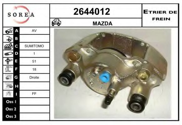 EAI 2644012 Тормозной суппорт для MAZDA 323 III (Мазда 323 3) EAI 2644012 Тормозной суппорт для MAZDA 323 III (Мазда 323 3)