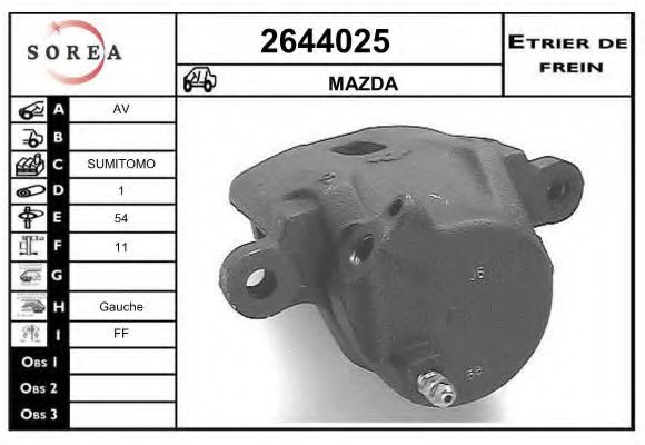 EAI 2644025 Тормозной суппорт для MAZDA GLC II (Мазда Глc 2) EAI 2644025 Тормозной суппорт для MAZDA GLC II (Мазда Глc 2)