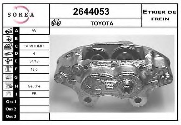 EAI 2644053 Тормозной суппорт для TOYOTA (Тойота/тоета) EAI 2644053 Тормозной суппорт для TOYOTA (Тойота/тоета)