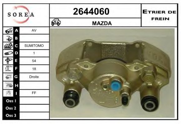 EAI 2644060 Тормозной суппорт для MAZDA 323 P V (Мазда 323 пв) EAI 2644060 Тормозной суппорт для MAZDA 323 P V (Мазда 323 пв)