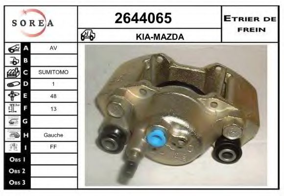 EAI 2644065 Тормозной суппорт для KIA PRIDE (Киа Придэ) EAI 2644065 Тормозной суппорт для KIA PRIDE (Киа Придэ)