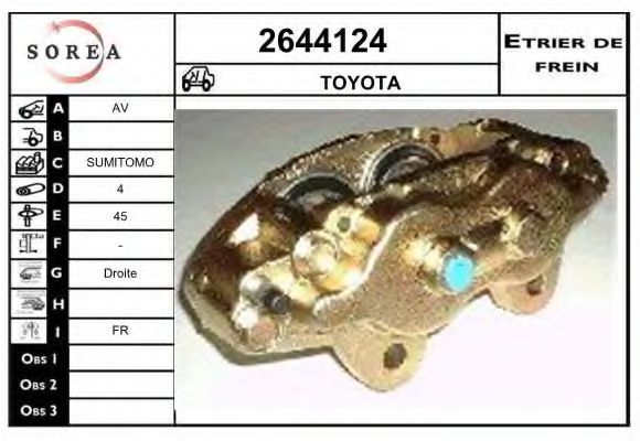 EAI 2644124 Тормозной суппорт для TOYOTA HILUX SURF (Тойота/тоета Хилуx сурф) EAI 2644124 Тормозной суппорт для TOYOTA HILUX SURF (Тойота/тоета Хилуx сурф)