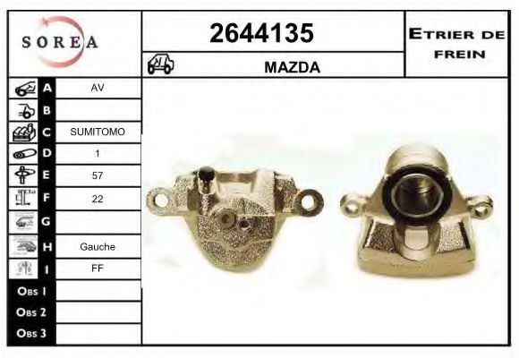 EAI 2644135 Тормозной суппорт для MAZDA 323 F V (Мазда 323 ф5) EAI 2644135 Тормозной суппорт для MAZDA 323 F V (Мазда 323 ф5)