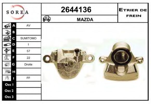 EAI 2644136 Тормозной суппорт для MAZDA 323 F V (Мазда 323 ф5) EAI 2644136 Тормозной суппорт для MAZDA 323 F V (Мазда 323 ф5)