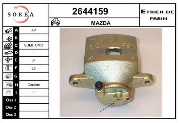 EAI 2644159 Тормозной суппорт для MAZDA 323 F VI (Мазда 323 ф6) EAI 2644159 Тормозной суппорт для MAZDA 323 F VI (Мазда 323 ф6)