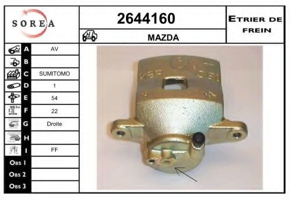 EAI 2644160 Тормозной суппорт для MAZDA 323 F VI (Мазда 323 ф6) EAI 2644160 Тормозной суппорт для MAZDA 323 F VI (Мазда 323 ф6)
