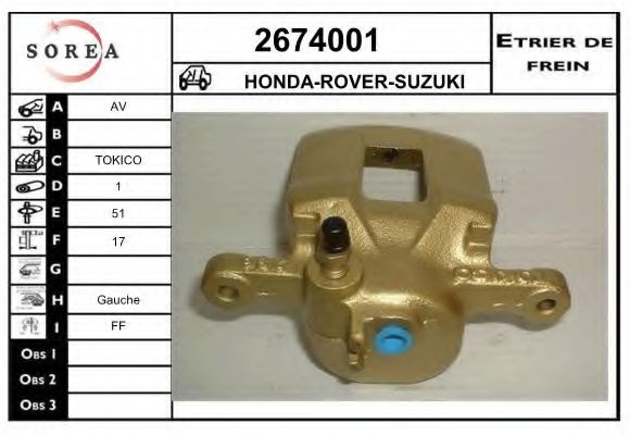EAI 2674001 Тормозной суппорт для ROVER (Ровер) EAI 2674001 Тормозной суппорт для ROVER (Ровер)
