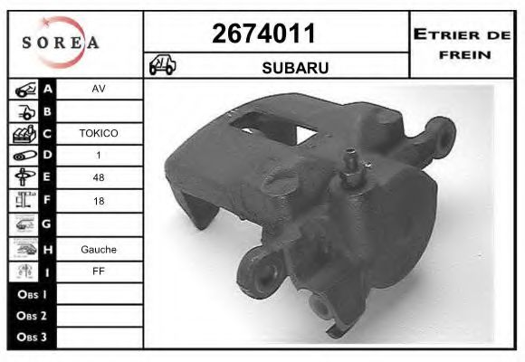 EAI 2674011 Тормозной суппорт для SUBARU (Субару) EAI 2674011 Тормозной суппорт для SUBARU (Субару)