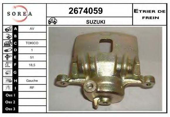 EAI 2674059 Тормозной суппорт для SUZUKI (Сузуки)