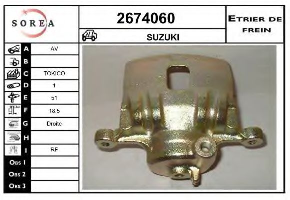 EAI 2674060 Тормозной суппорт для SUZUKI (Сузуки)
