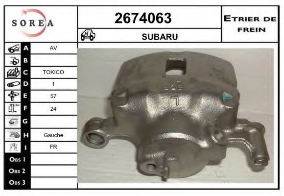 EAI 2674063 Тормозной суппорт для SUBARU (Субару) EAI 2674063 Тормозной суппорт для SUBARU (Субару)