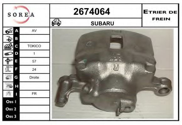 EAI 2674064 Тормозной суппорт для SUBARU (Субару) EAI 2674064 Тормозной суппорт для SUBARU (Субару)