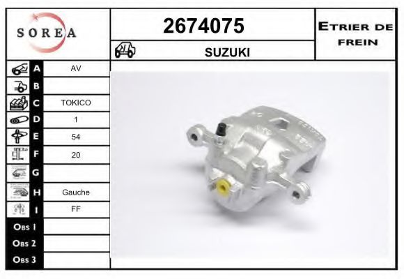 EAI 2674075 Тормозной суппорт для SUZUKI ESTEEM (Сузуки Эстээм) EAI 2674075 Тормозной суппорт для SUZUKI ESTEEM (Сузуки Эстээм)