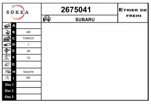 EAI 2675041 Тормозной суппорт для SUBARU LEGACY IV (Субару Легаси 4) EAI 2675041 Тормозной суппорт для SUBARU LEGACY IV (Субару Легаси 4)