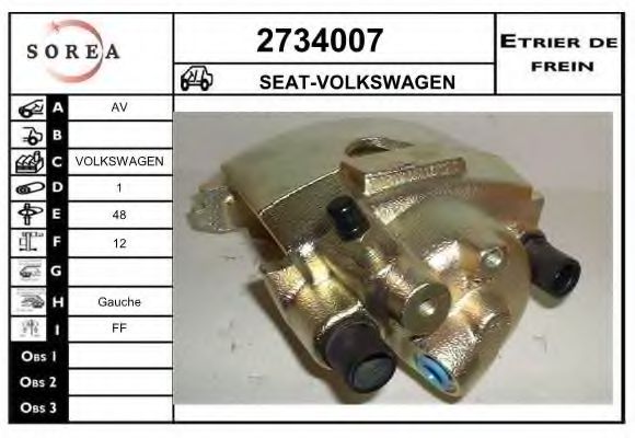 EAI 2734007 Тормозной суппорт для VOLKSWAGEN SCIROCCO (Фольксваген Сcироccо) EAI 2734007 Тормозной суппорт для VOLKSWAGEN SCIROCCO (Фольксваген Сcироccо)