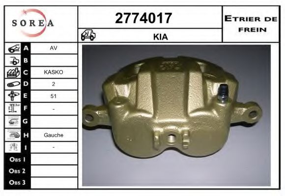 EAI 2774017 Тормозной суппорт для KIA SEDONA III (Киа Сэдона 3) EAI 2774017 Тормозной суппорт для KIA SEDONA III (Киа Сэдона 3)