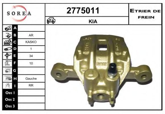 EAI 2775011 Тормозной суппорт для HYUNDAI ELANTRA (Хендай Элантра) EAI 2775011 Тормозной суппорт для HYUNDAI ELANTRA (Хендай Элантра)