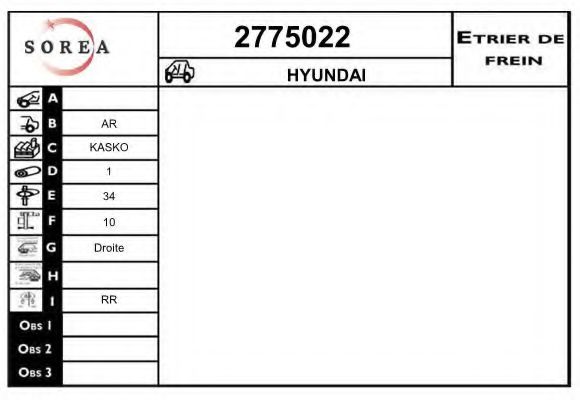 EAI 2775022 Тормозной суппорт для HYUNDAI VELOSTER (Хендай Vэлостэр) EAI 2775022 Тормозной суппорт для HYUNDAI VELOSTER (Хендай Vэлостэр)